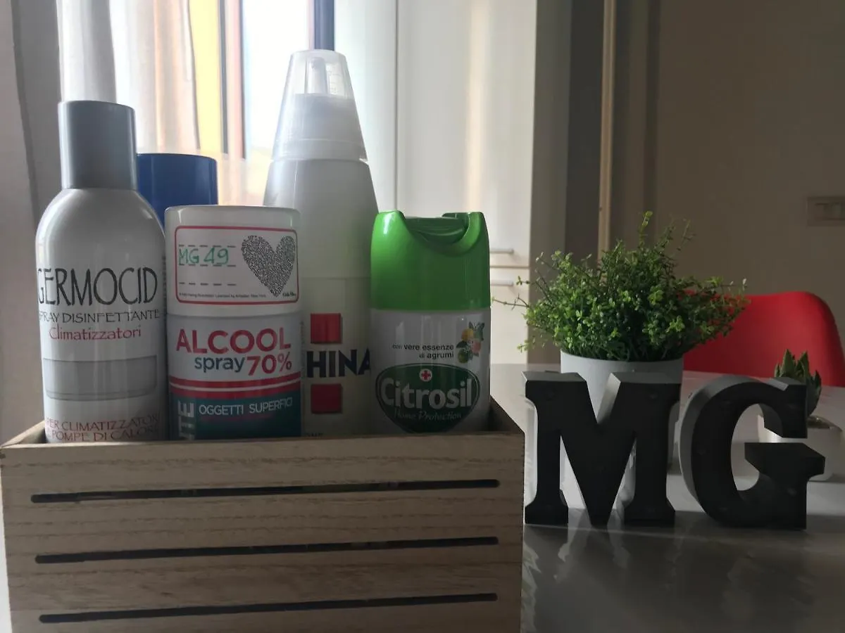 Mg 49 Appartamento Mantova Apartment